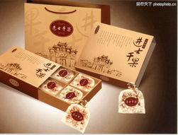 日用百貨0094 包裝設(shè)計(jì)圖庫(kù)，賦能產(chǎn)品視覺(jué)競(jìng)爭(zhēng)力